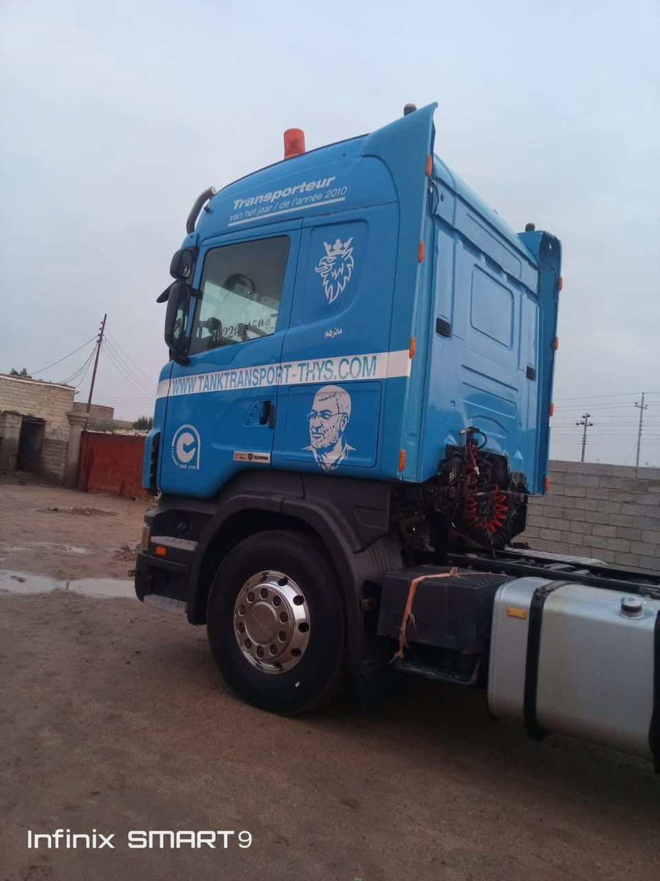 السلام عليكم سياره سكانيه 2008 مكفوله كفاله عامه مكانها البصره للاستفسار ع الرقم ‭0770 845 5110‬
