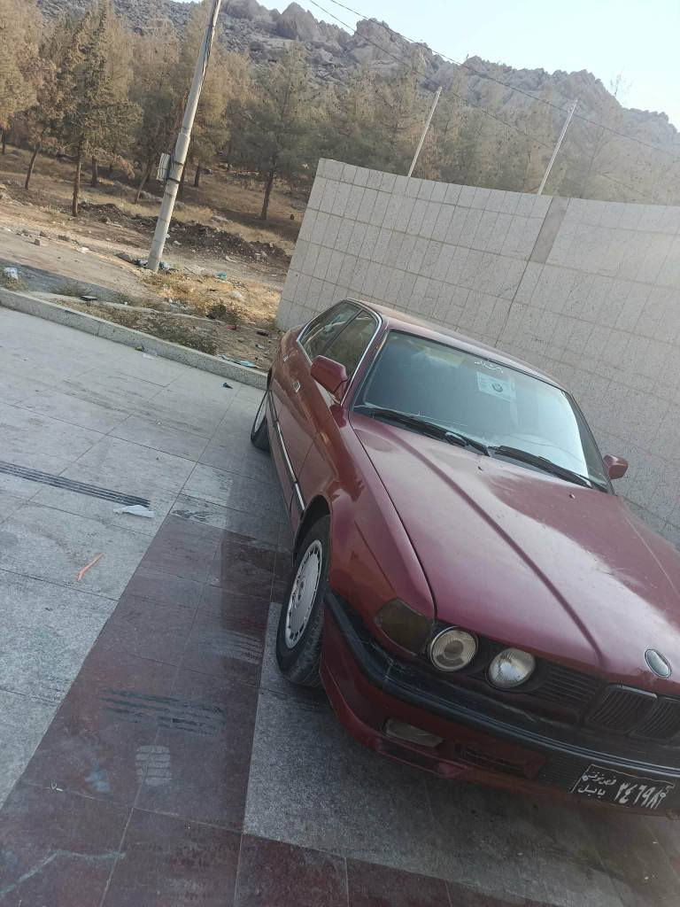 bmw735
سڵاو هاوریان بێیم 735 مەکینە 528دەبل دیجاتال 
مەکینە بەشەرت بەس علوجە مالی مەدەنی بەشەرت مالی دۆستە 
*********** رانية, السليمانية
