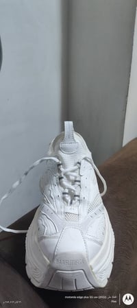 حذاء • مقاس ٤١ • مارية بان سياغا