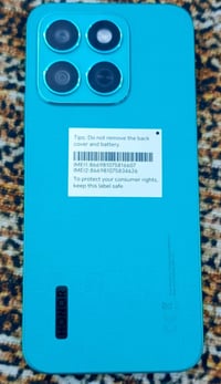 هونر • للبيع • حي الحكيم