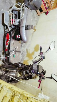 دراجه شحن للبيع بطارياته كله 10 و سعر 550 و بي جمال و هذا رقمي بي وتسا...