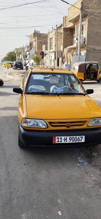 سايبه مودي 2018 رقم جديد هزه جديده هيئه غرامات خط وبحث كله مصفر وسياره...