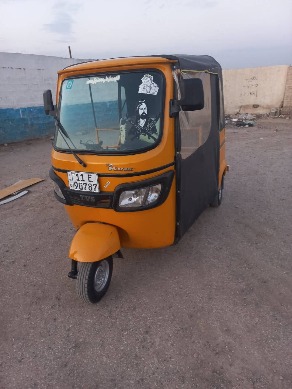 للبيع تكتك تي في اس موديل ٢٠٢٠ شهر ١٢ السعر ٦مليون وبيها مجال الشراي يخابر العنوان بغداد حي النصر *********** واتساب موجود
