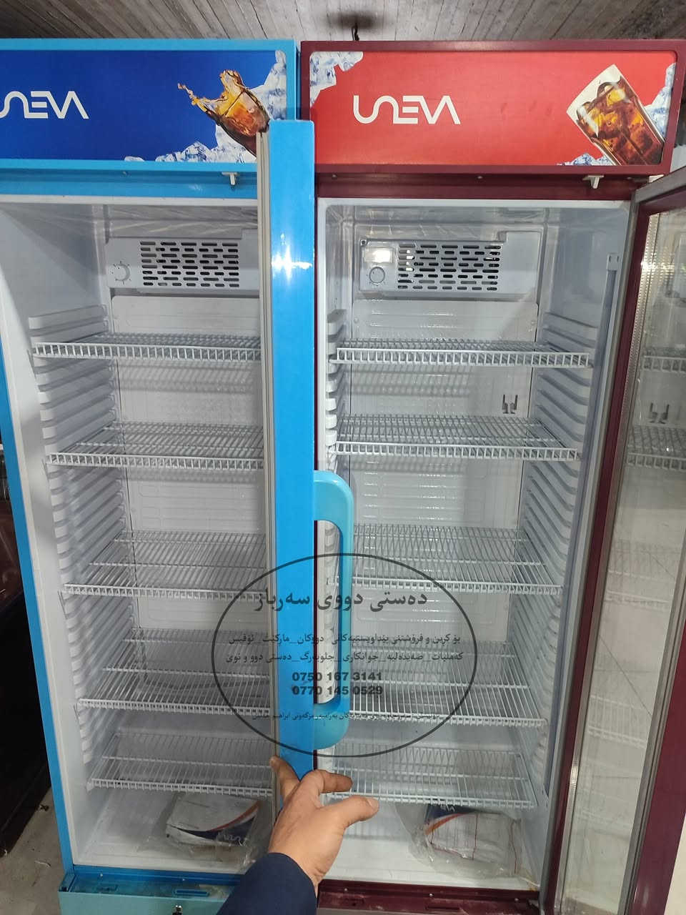 دوو بەڕادی  یوڤا #6مانگ زەمانیان لەگەڵە هەموو شتێکیان بیلاد شەریکە  شوێن سەروچاوە***********_***********
