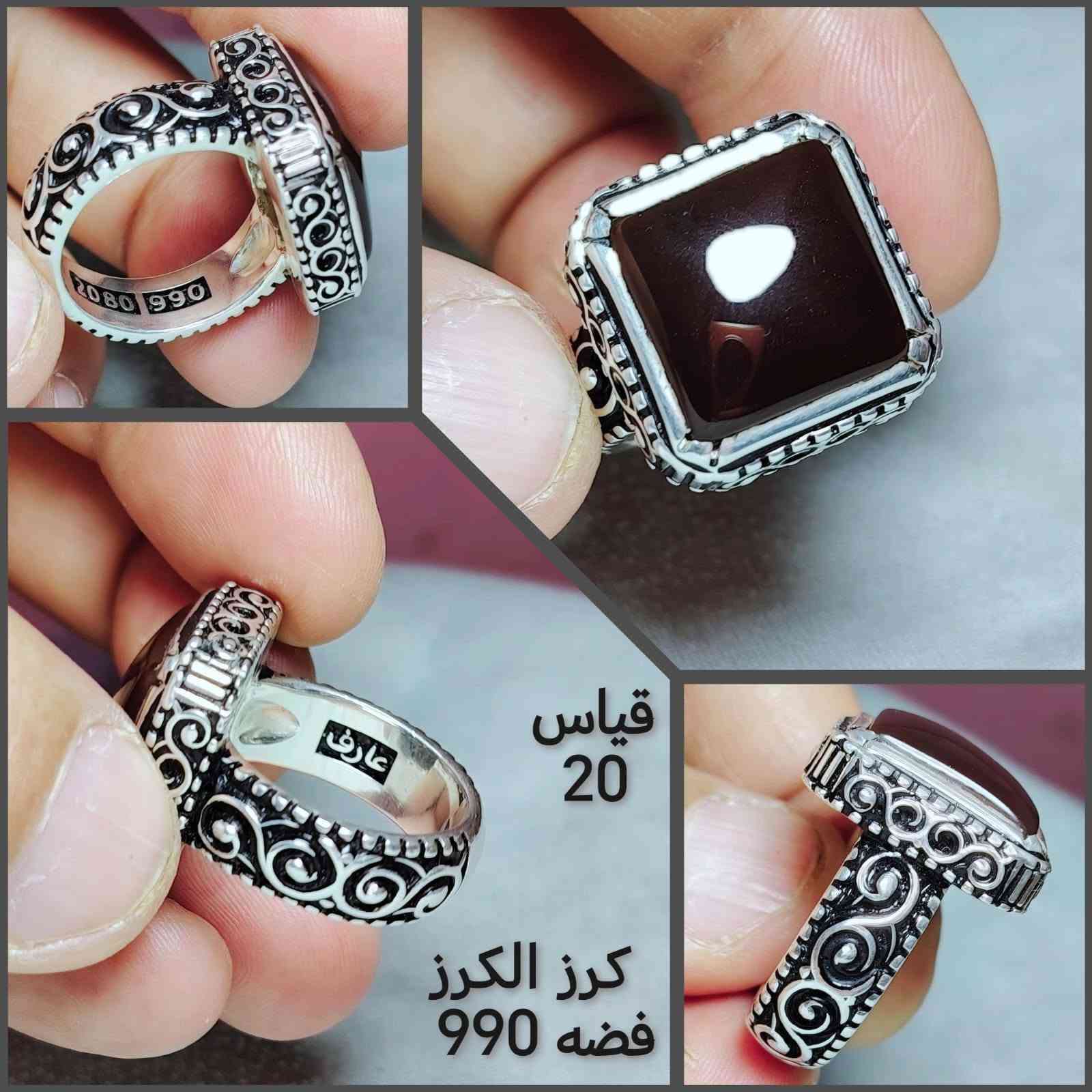 اللهم صل على محمد وال محمد 
خواتم من العقيق اليماني الطبيعي
صياغة المبدع عارف فضه 990
كل خاتم وسعره 
*********** واتساب
