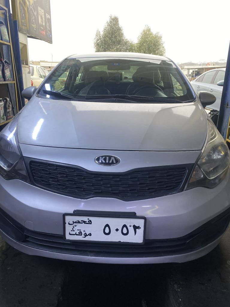 kia rio 2015
منافست عصلی و وەکالە دگەل بناڤێ زاخویە  ، برین و قولپین بشەرت ،سێ پارچە صبغ 
سعر 55 $
*********** زاخو, دهوك
