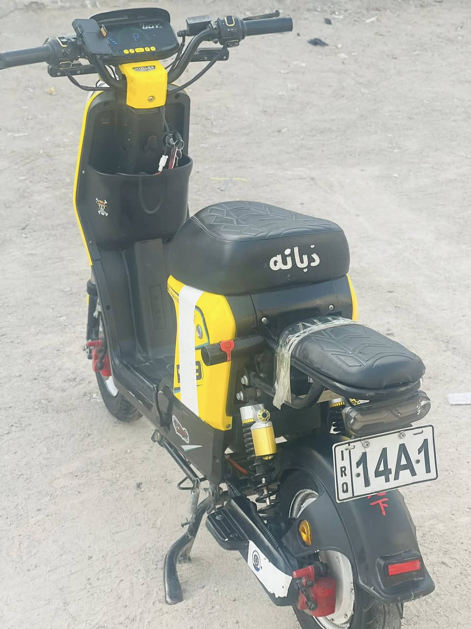 السلامً عليكم دراجه شحن البيع شحن R9درجه جديده موديل 2026 السعرر470بيهاا مجال ***********
