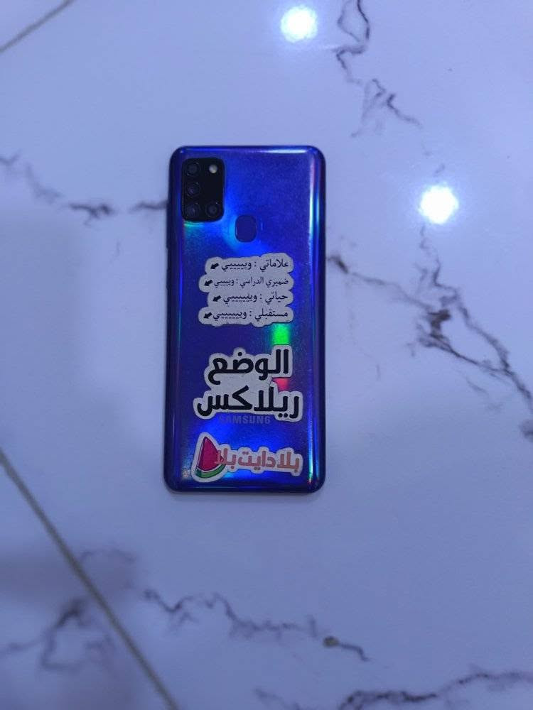 1- موبايل سامسونك A21 الشاشه شوي بيهه فطر كلشي شغال سعر50 انترنت ويوتيوب وكل البرامج شغاله   
2- بكج يحتوي على ماوس وكيبورد وسماعه وماوس باد  والرابطه تربط تليفون ويباد وحاسبه جديد السعر 25قفل 
العنوان بغداد البلديات الصحفين قرب قلعة البنان 
الرقم ***********
