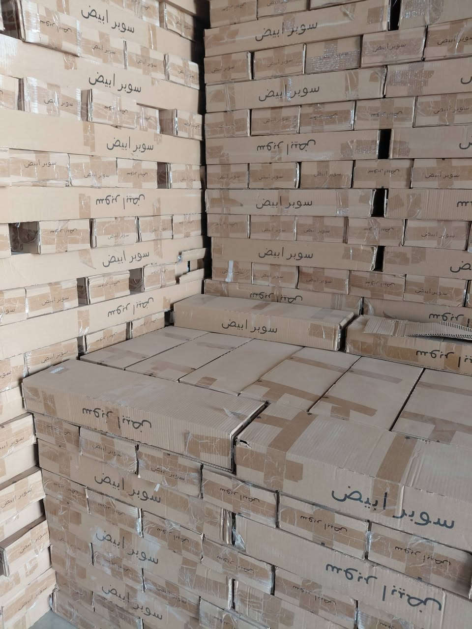 السلام عليكم يوجد حديد ابيظ ساده سوبر يوجد توصيل لجميع ال محافظات
***********
