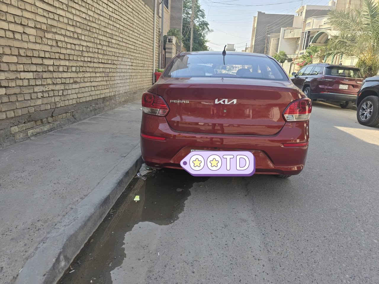 كيا بيجاس موديل ٢٠٢٢ رقم اربيل بأسمنة شرط التحويل
ماشية ٢٩ سيارة بلادية الحمدلله على ايد بنية  كير محرك جيدجدا الكشر كلة بلادي  السعر ١١٠
مكانها بغداد الدورة 
كفاءات الصحة 
***********
