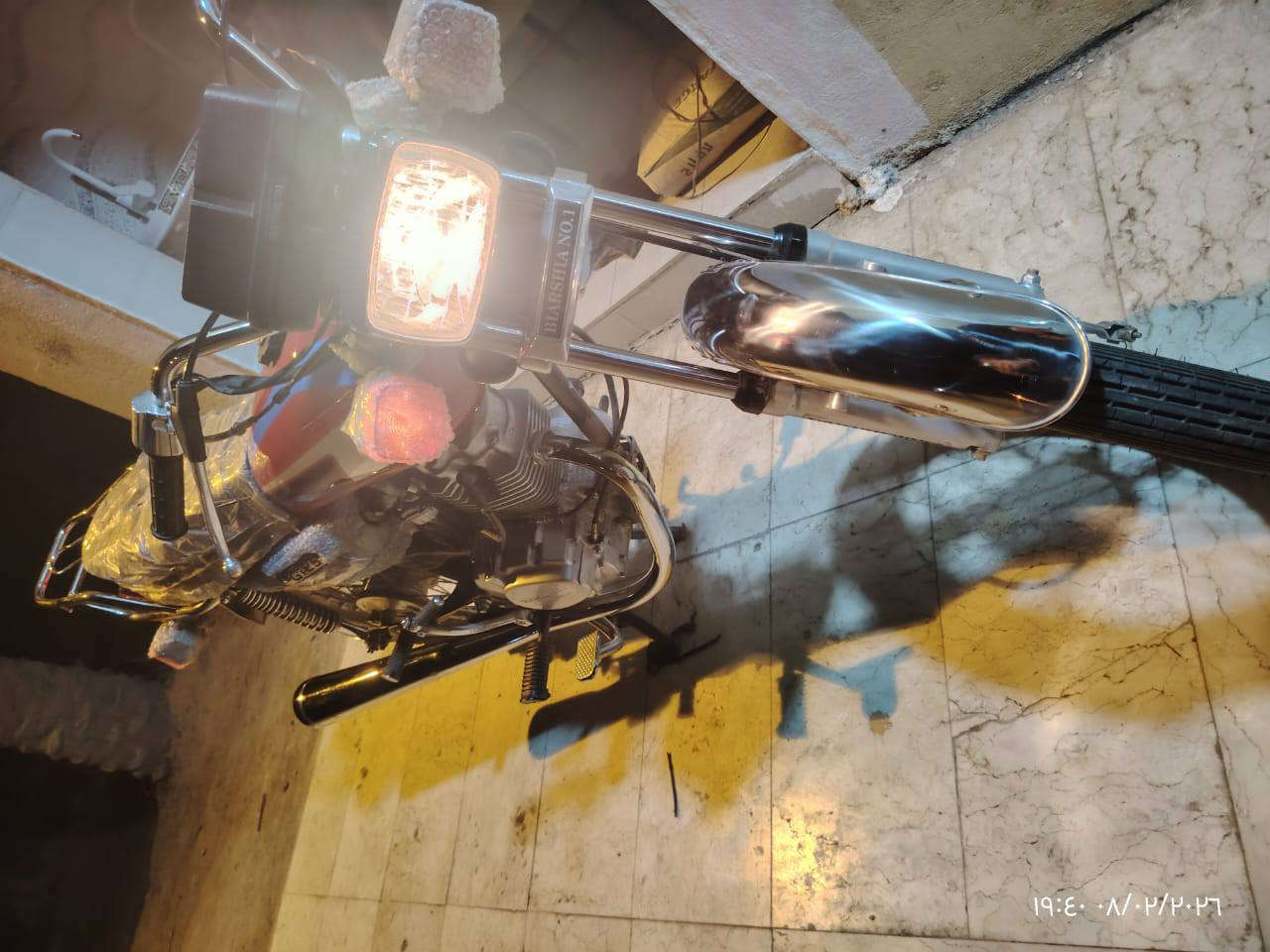 ارشة موديل 26 اوراق استنساخ بعدها علسحگ نضيفة بلجيس للبيع مكاني كربلاء الحسينية
السعر 600


**إذا كنت صاحب هذا الإعلان وتريد حذفه لأي سبب، رجاءا أرسل رسالة إلى الدعم الفني**