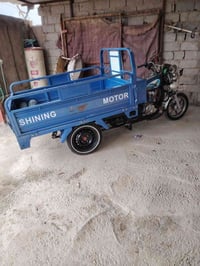 ستوته البيع مو دال ٢٣ أوراق اصوالي رقم 07763857921