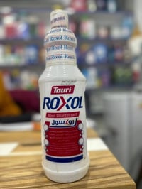 الطوري الميس • عرض جملة • ديوانيه شارع الاسكان