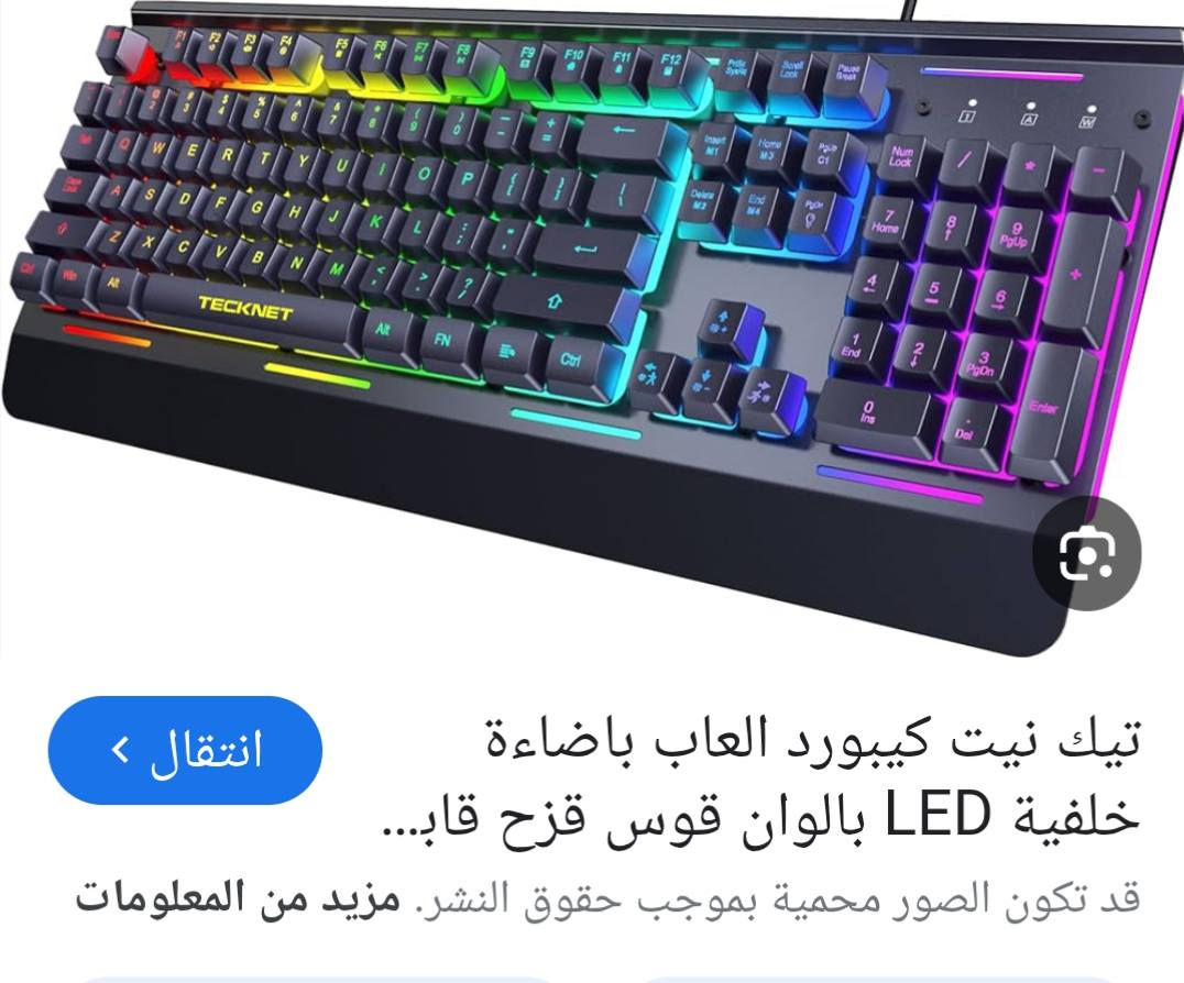 علق أي صورة يجيك السعر


**إذا كنت صاحب هذا الإعلان وتريد حذفه لأي سبب، رجاءا أرسل رسالة إلى الدعم الفني**
