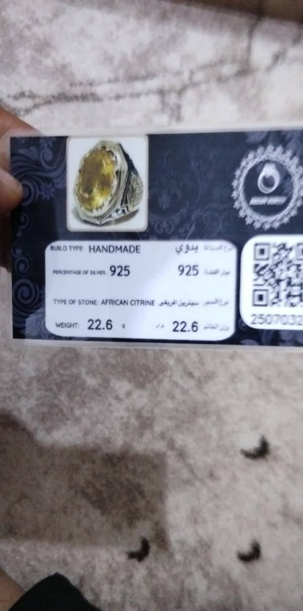 سترين افريقي 55 الف


**إذا كنت صاحب هذا الإعلان وتريد حذفه لأي سبب، رجاءا أرسل رسالة إلى الدعم الفني**