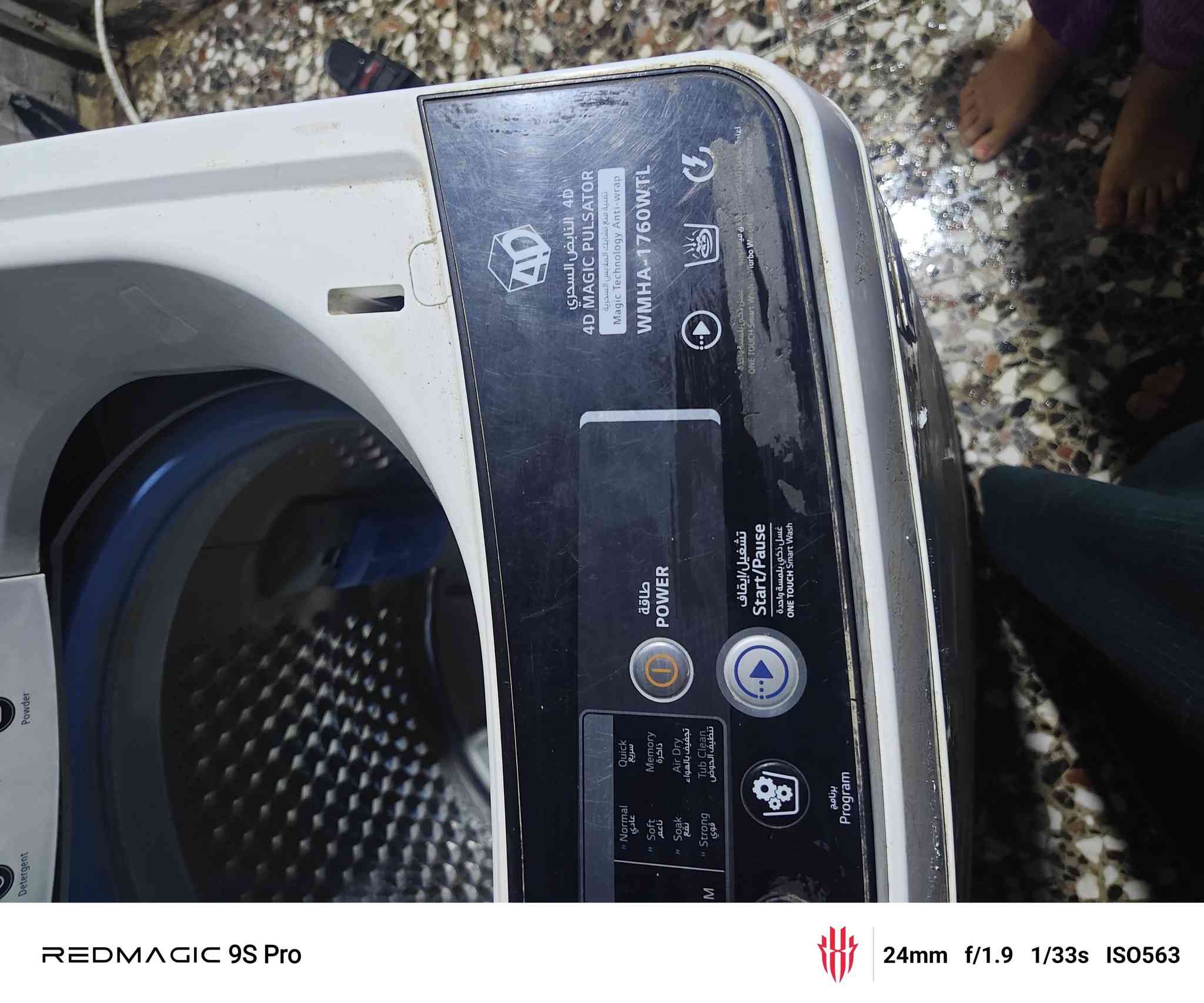 للبيع غساله اوتماتيك اخت الجديدة حجم كبير


**إذا كنت صاحب هذا الإعلان وتريد حذفه لأي سبب، رجاءا أرسل رسالة إلى الدعم الفني**