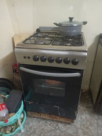 طباخ • شغال • نظيف