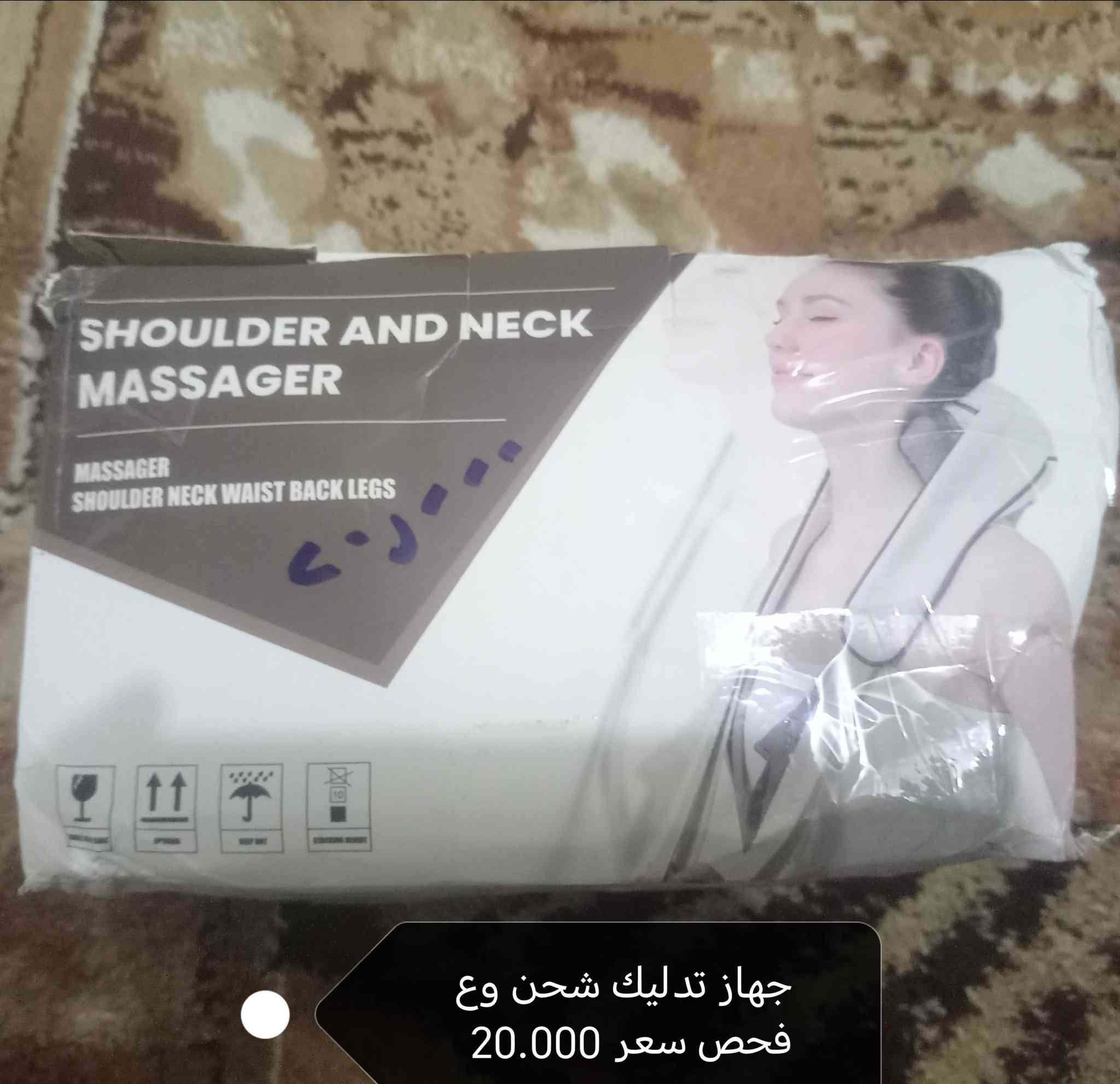 سلام عليكم غراض للبيع جديد
كلمن وسعر بل صوره
متواجد علافيس او
***********
***********
