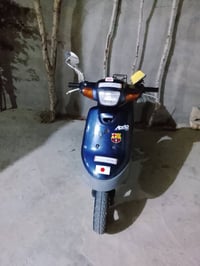 بطة • ٦٠ • فول