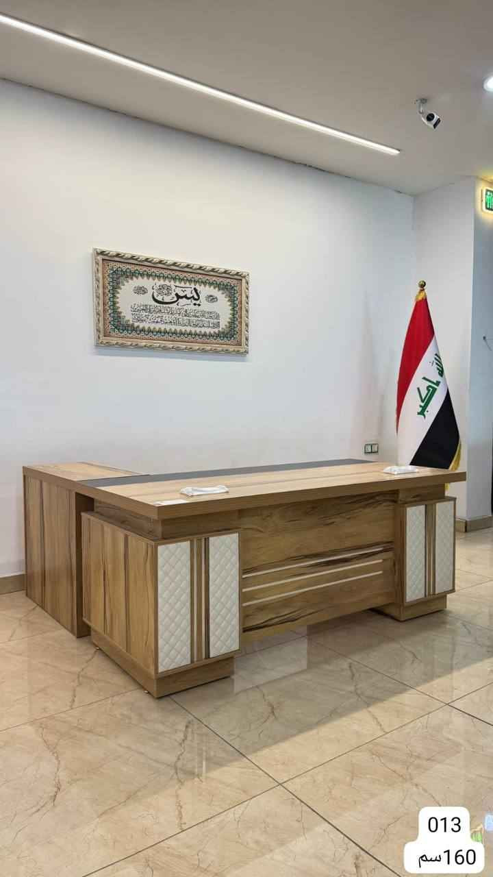 ميز مكتب 160 سم

السعر 300الف بغداد, العراق


**إذا كنت صاحب هذا الإعلان وتريد حذفه لأي سبب، رجاءا أرسل رسالة إلى الدعم الفني**