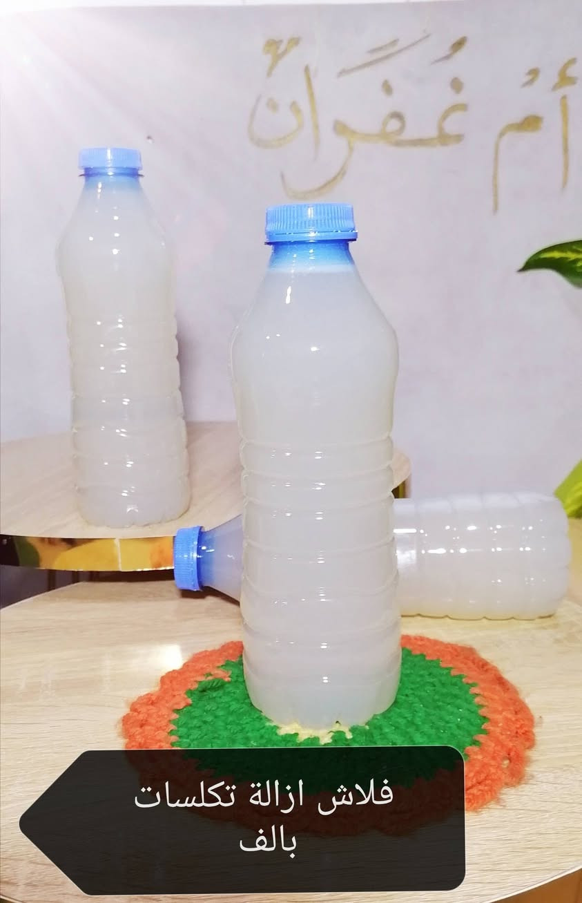 مساء الخير بنات حبيباتي المنتجات المتوفرة حاليا
#سائل غسيل الملابس عطر طوري رغوة قوية وتنظيف و لطيف البشرة
#معطر ارضيات 
#مزيل دهون المطابخ والسيراميك اقوى من المانكس والداستي
#فلاش ازالة تكلسات ارضيات وحمامات
#بطش لفتح المجاري اكرمكم الله
#صابونة الكلسرين الطبية للبشرة الحساسة والدهنية وحب الشباب
#المكمل الغذائي سبيرولينا الغني بالحديد والفيتامينات والالياف
#التوصيل داخل تكريت والقادسية الف دينار
#المكان تكريت القادسية شارع جليل القصاب


**إذا كنت صاحب هذا الإعلان وتريد حذفه لأي سبب، رجاءا أرسل رسالة إلى الدعم الفني**