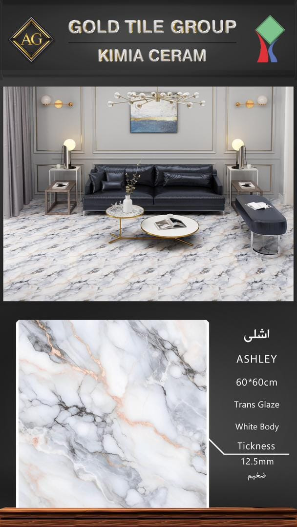 تخفيضات  رأس السنة ويانة غير
عرض  على جميع  الموديلات
 🤩 لفترة محدوده  سعر الجملة لحك

 كل_ما_تحتاجه_ تجديد منزلك_بأقل
التكاليف أفضل_أنواع_السيراميك والبورسلين  ضمان_الجودة

 على العنوان
 /الديوانية خلف إعدادية الصناعه/شارع حي الزيتون العام المؤدي الئ الشقق الجديده 300 متر عن فلكة معمل نسيج الديوانية على الشارع العام مقابيل بيوت النسيج. للاستفسار الاتصال ***********

او واتساب
