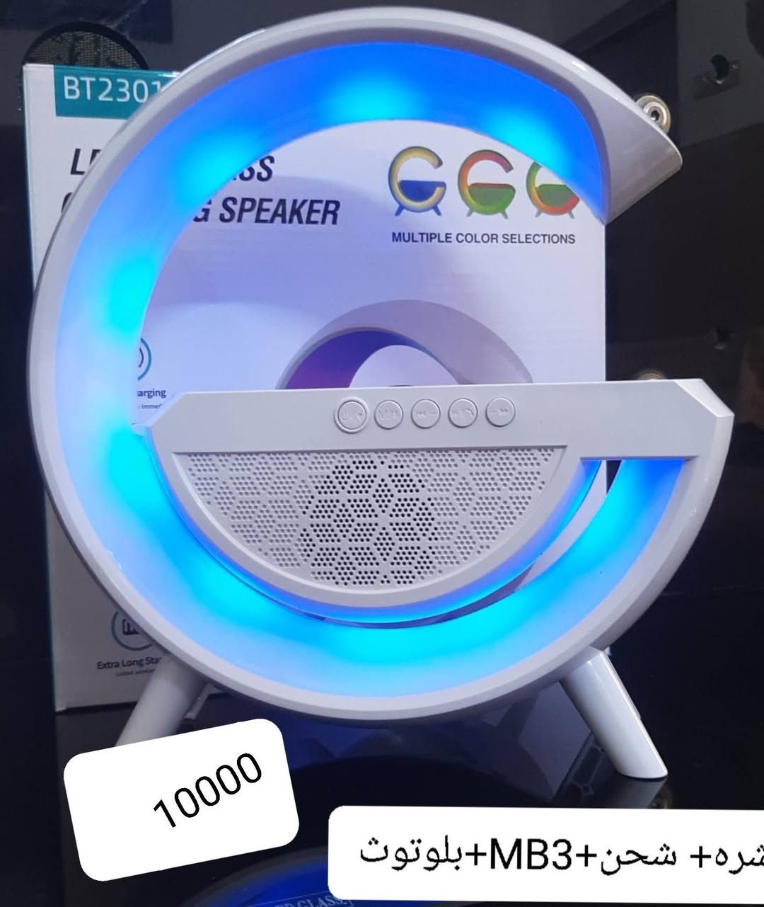 البضاعه تصعد اني افلش الاسعار للإستفسار ***********
