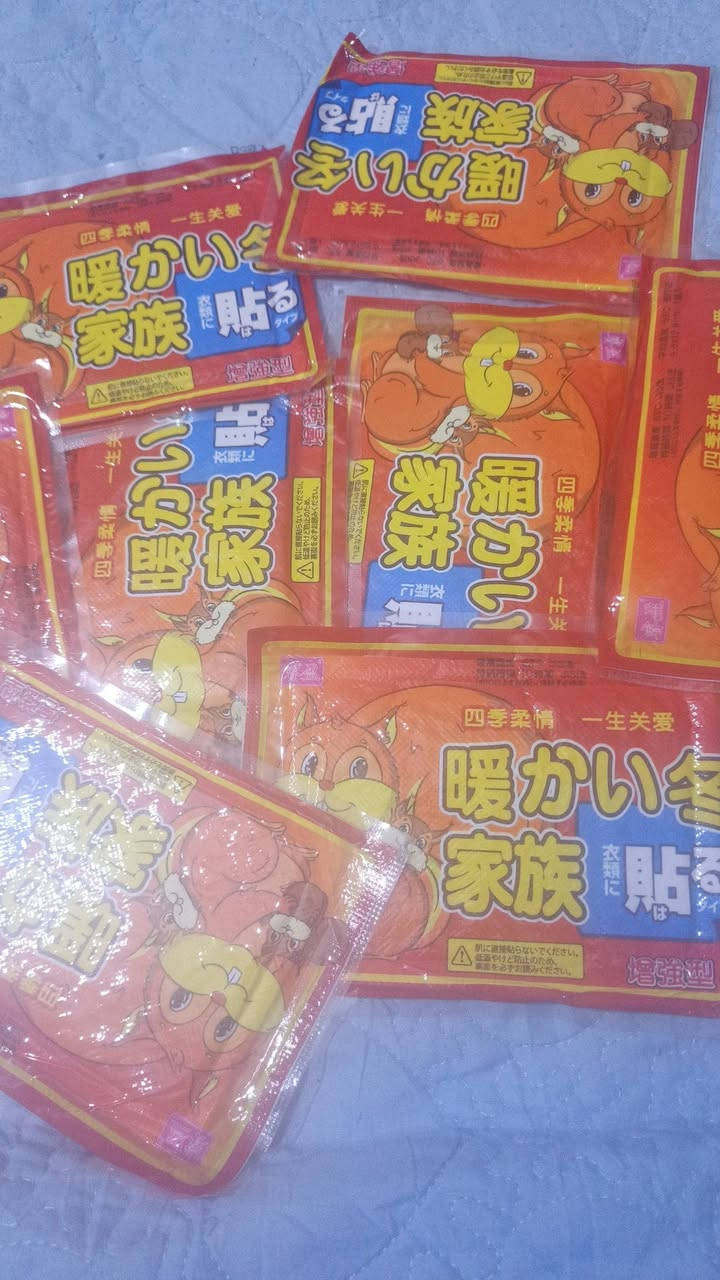 طلعلي بالمزون ليفيدنه يخلي سعر


**إذا كنت صاحب هذا الإعلان وتريد حذفه لأي سبب، رجاءا أرسل رسالة إلى الدعم الفني**