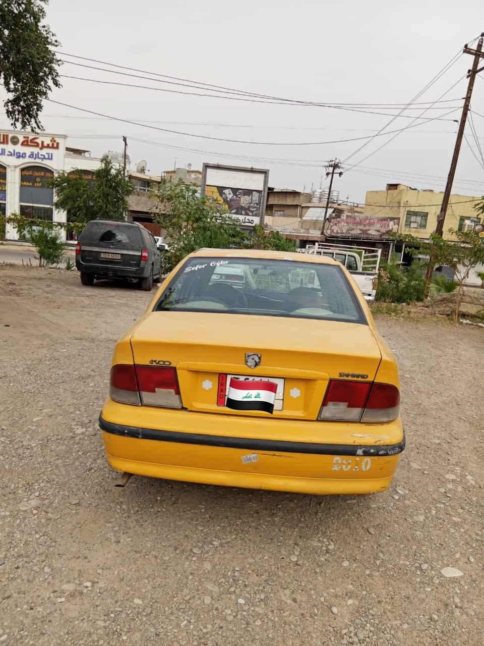 سلام عليكم
سياره سمند 2010 ناطق 

شرط تحويل 

مكينة جديد 

كير بل شرط 

بس تبريد ناقص راديتار 

كهرباء كل شغل 

اول وكيل اني 

شرط غرام و نقابه 

*********** 

مكان سياره كركوك 

سعره 35 بي مجال 
اي شي تحتاج اني بل خدما
