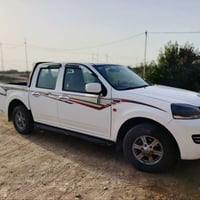 كريت ويل • ٢٠٢٠ • كفاله عامه