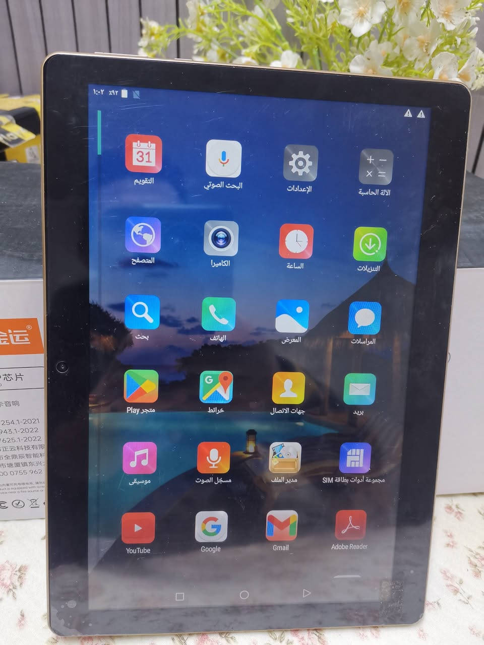 بضاعة امزون كله جديد التواصل خاص او عبر الواتساب *********** وتدلل
