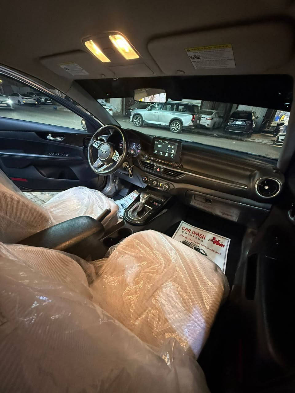 كيا فورتي موديل 2021
نص فول حادثها شويه جاملغ خلفي ونص دوسه 
جاهزه مابيها نقص 
مكانها بغداد الدورة 
السعر 140 بيها مجال 
للستفسار الاتصال
‏‪***********‬‏
