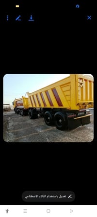 اكتروز • قاطرة مقطورة • موديل ٢٠٠٥