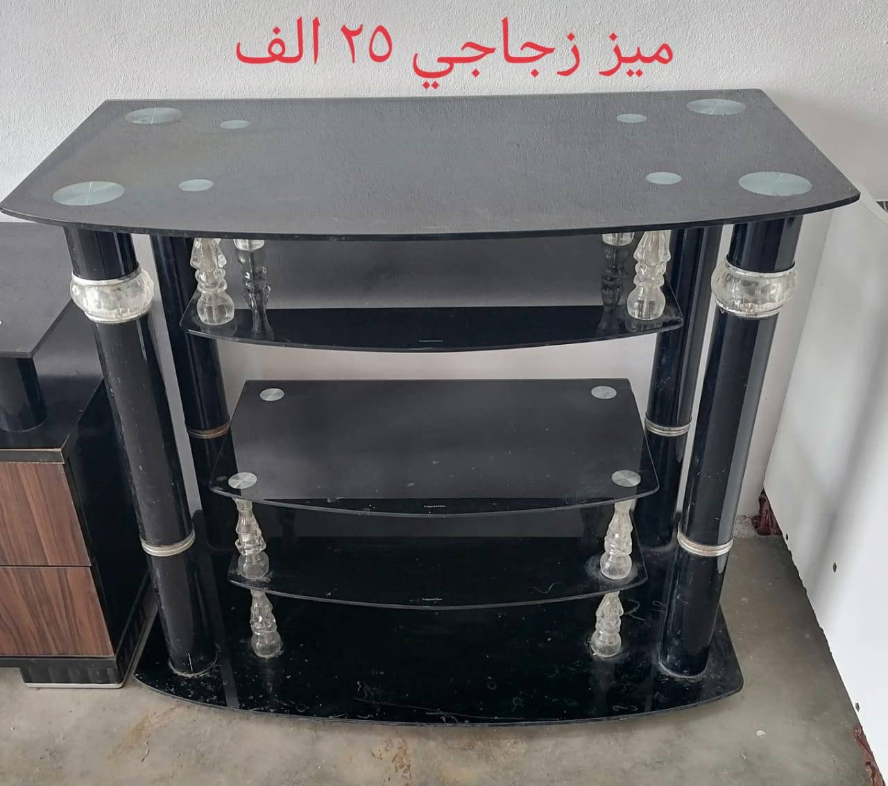 مسواگ جديد.
محل حسين علي السعدون 
مقابل مرطبات اسامة مجاور صيرفة السبيل 
وكل الهلا❤️


**إذا كنت صاحب هذا الإعلان وتريد حذفه لأي سبب، رجاءا أرسل رسالة إلى الدعم الفني**