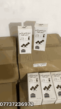 لحگككك آخر كميه متبقيه من بخاخ بديل اوتي بسعر منافس كلش وجوه سوك