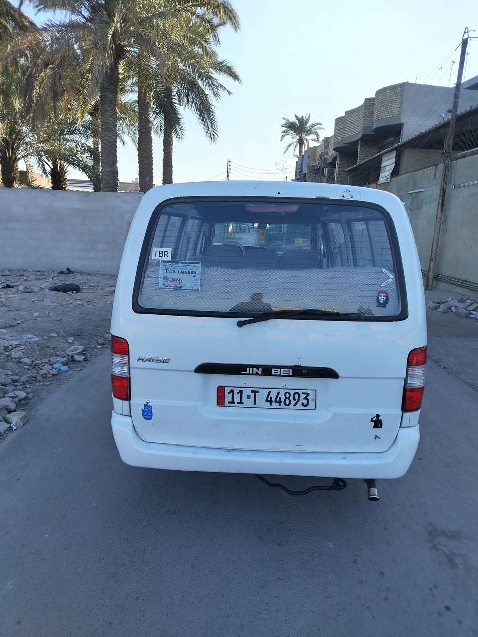 سلام عليكم جبني موديل ١٥ مكينة وكير وكسن مكفولات تخم تاير رقم بغدادالنكليزي مكفولة من صبغ رقم الهاتف ***********مكان بغداد
