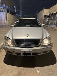 مرسيدس S320 • شاشة 9 • رقم إنكليزي
