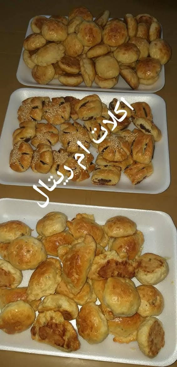 للحجز والاستفسار عن الأسعار ***********
ولدينا توصيل لجميع مناطق كركوك فقط
