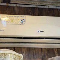 سبلت للبيع طن ونص مال محل معزل اي شكال مابي على الفحص تاخذه بعده مشدود...