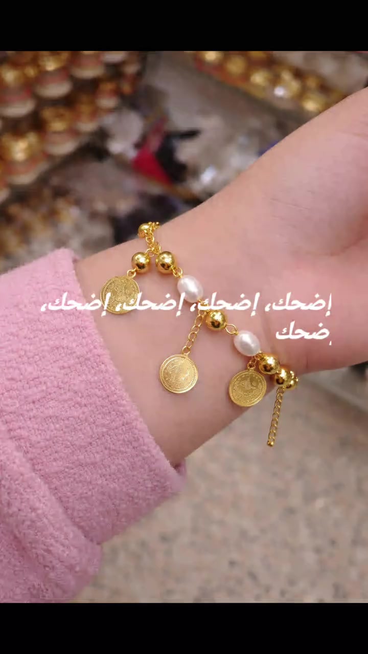 #اكسسوارت #خاتون #العراق_السعودية_قطر_الامارات_الكويت_البحرين_اليمن_الخليج_سوريا_مصر_لبنان_الجزائر_تونس_المغرب_قطر_دبي #ذهب #برادا


**إذا كنت صاحب هذا الإعلان وتريد حذفه لأي سبب، رجاءا أرسل رسالة إلى الدعم الفني**