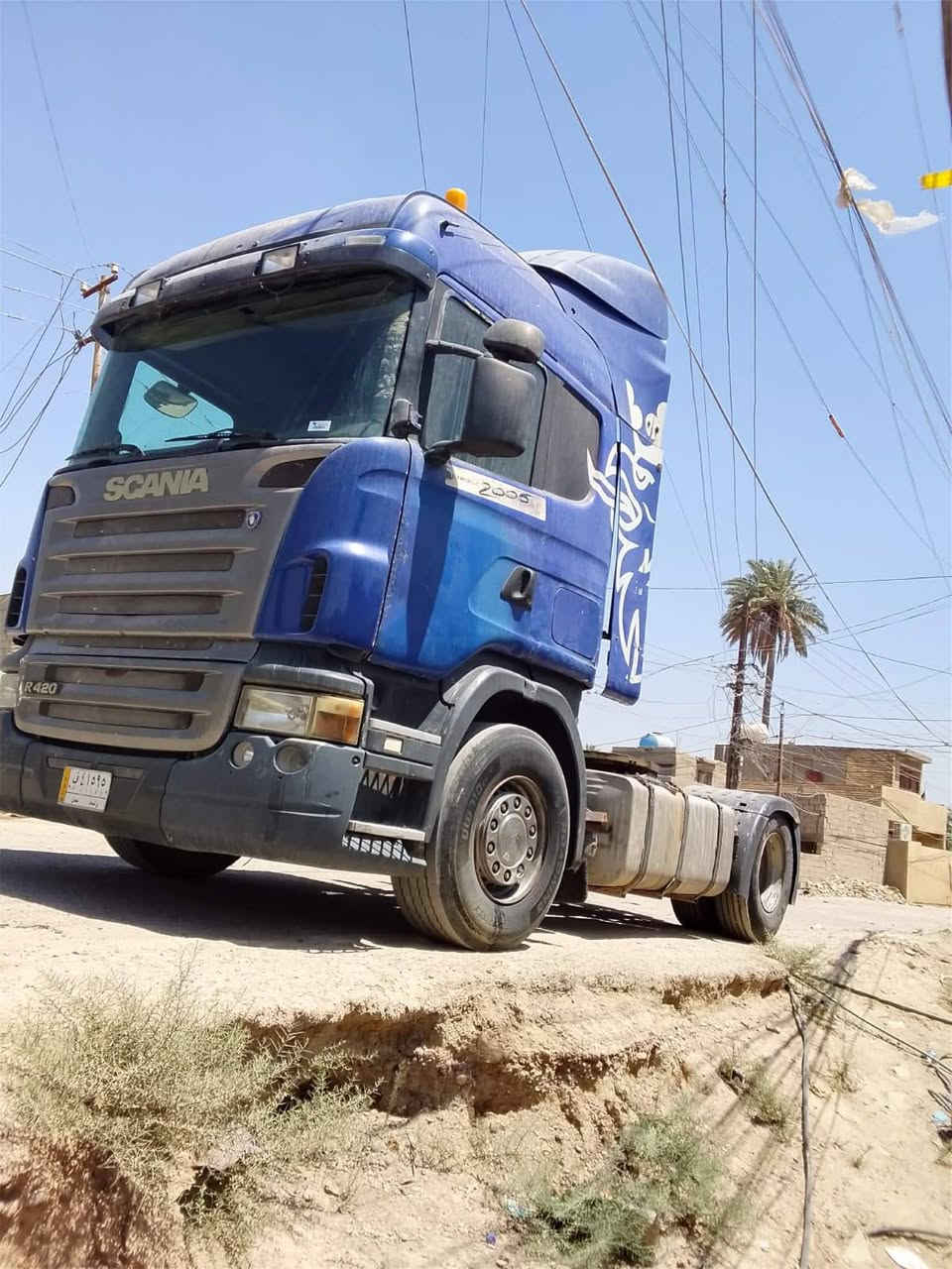 السلام عليكم سكانيه موديل 2005 محرك وكير مكفولات كير اوتماتيك محرك خطين تخم تاير شاصي مكفول رقم واسط تحويل مباشر مربوطه فلات


**إذا كنت صاحب هذا الإعلان وتريد حذفه لأي سبب، رجاءا أرسل رسالة إلى الدعم الفني**