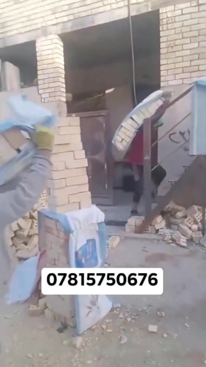 النجف الاشرف اسعار مناسبه الاتصال بنا  ***********
