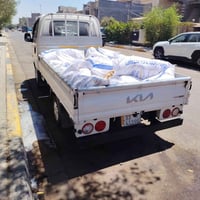 كيا حمل • ٢٠٢٠ • كير اوتو