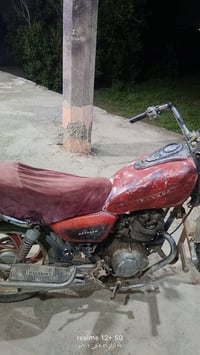 مقفوله كفاله عامه اوراق ماكو سعر بالخاص الاتصال على هذا الرقم 07811391...