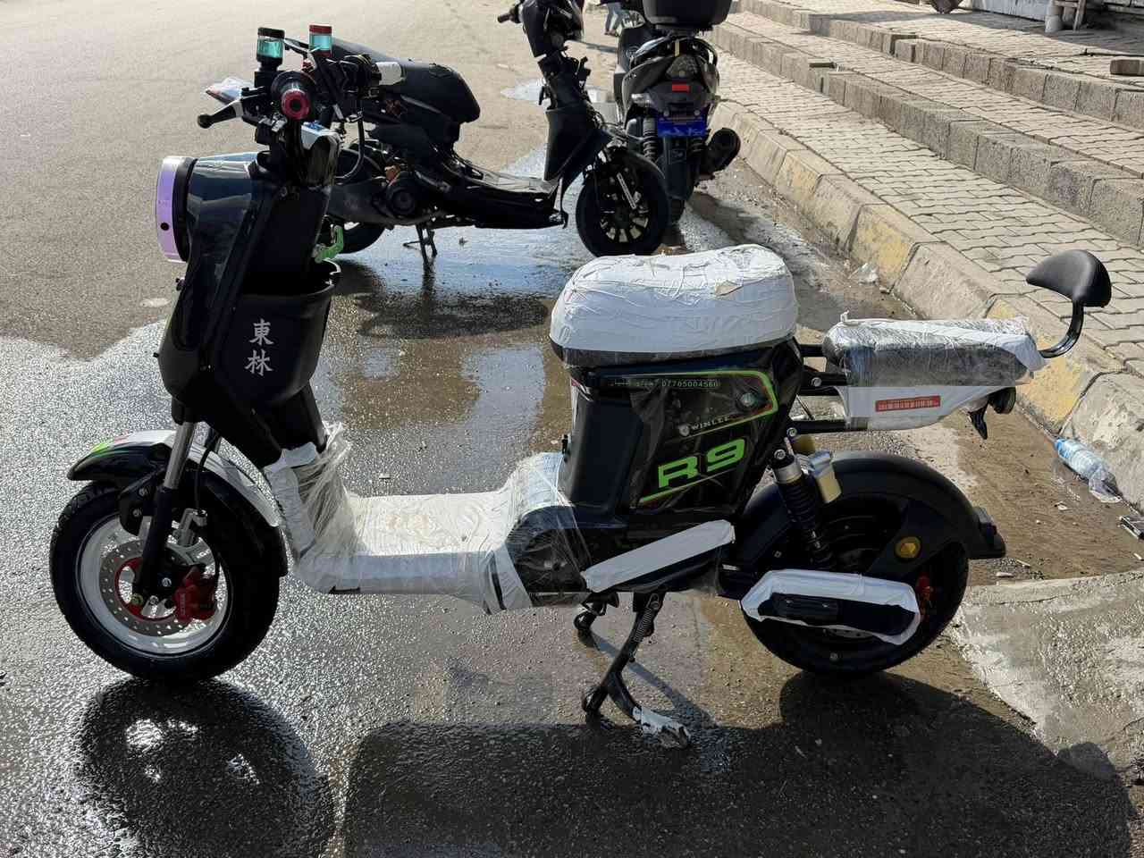 السلام عليكمR 9 للبيعحيل نضيف5بطاريات
مجمبز فول 
مكاني الاسرى يم جامع العدل 
بايسكل كله بلادي
موديل2025


**إذا كنت صاحب هذا الإعلان وتريد حذفه لأي سبب، رجاءا أرسل رسالة إلى الدعم الفني**