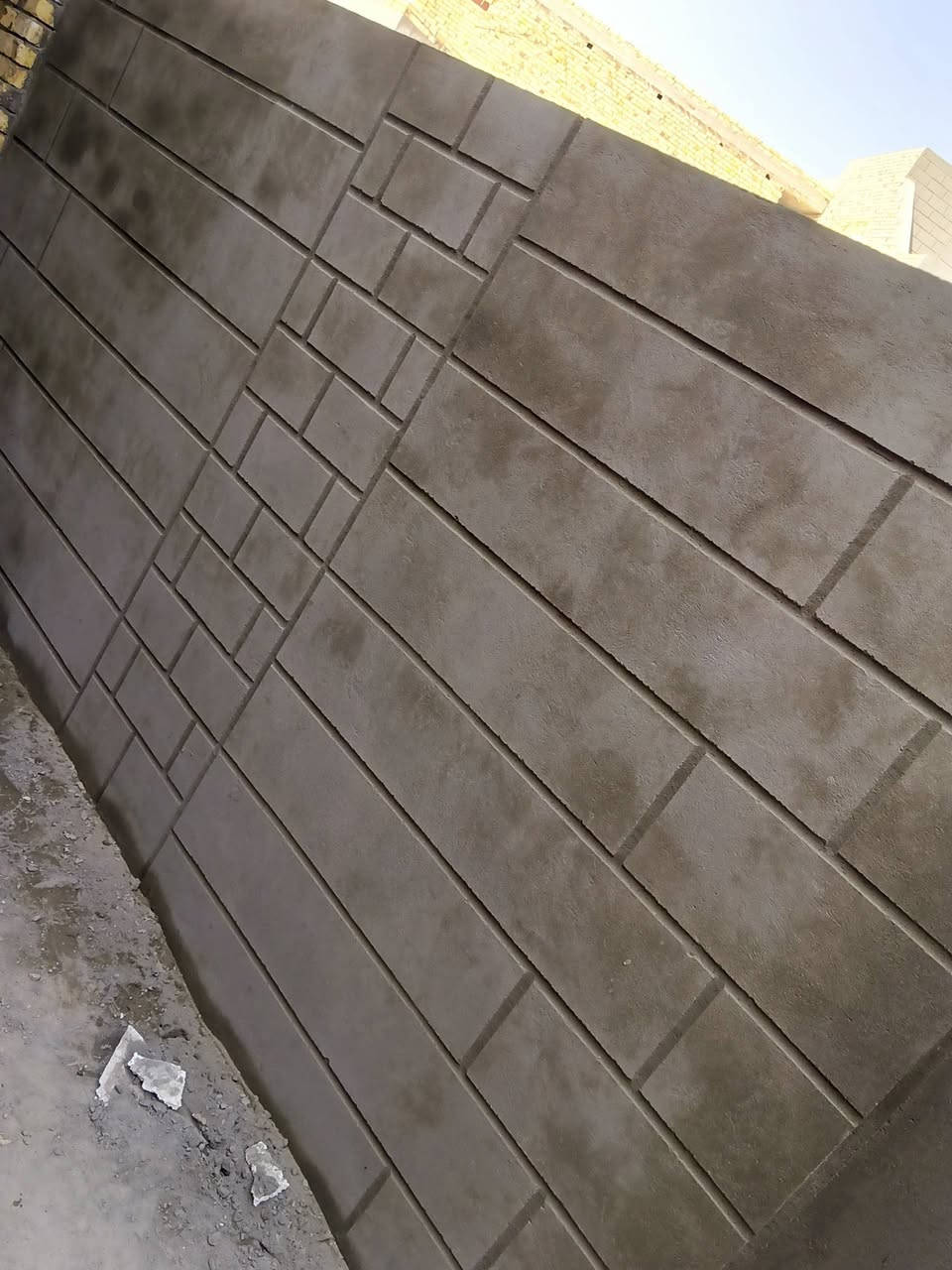 متفرغ ***********
