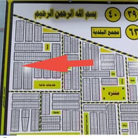 موحيه مقاطعه ٤٠ • ٢٠٠م • قرب مستشفى