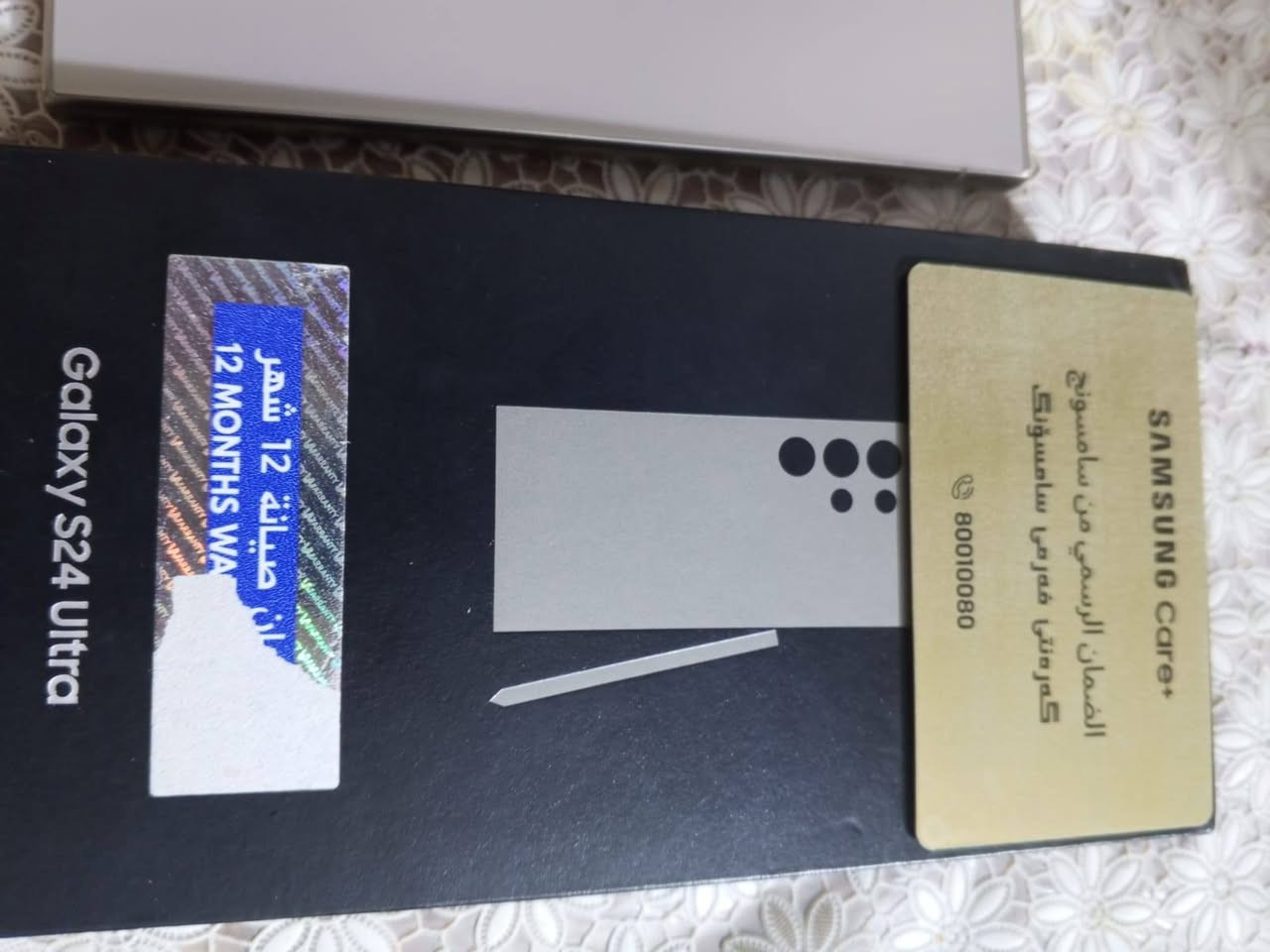 اس 24 الترا ذاكرة 256
***********
