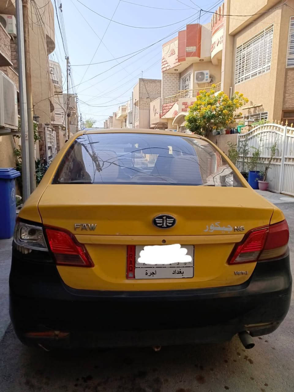 مكان السيارة بغداد ***********
