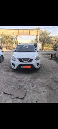 تيكو • ٢٠١٣ • دخان ابيض